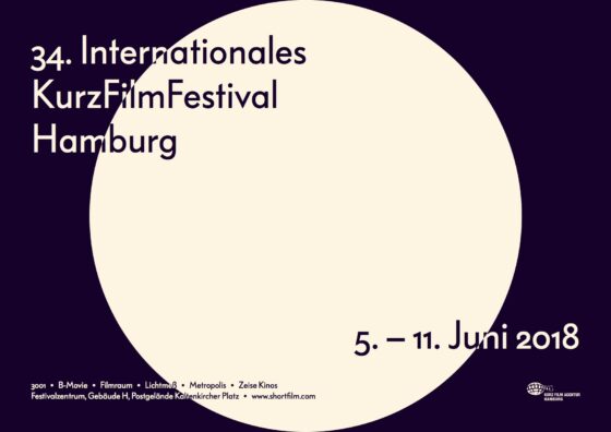 34. INTERNATIONALES  KURZ FILM FESTIVAL HAMBURG